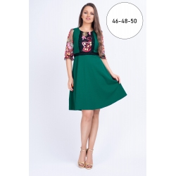 IN STOC - SERGIANA S91587